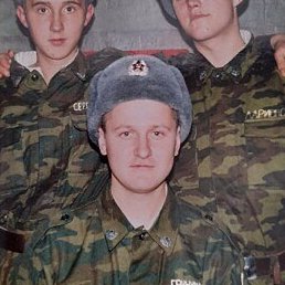 �������, �����, 43 ����