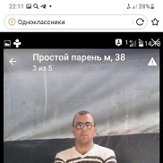Ибрагим, 44 года, Москва Ибрагим, 44 года, Москва