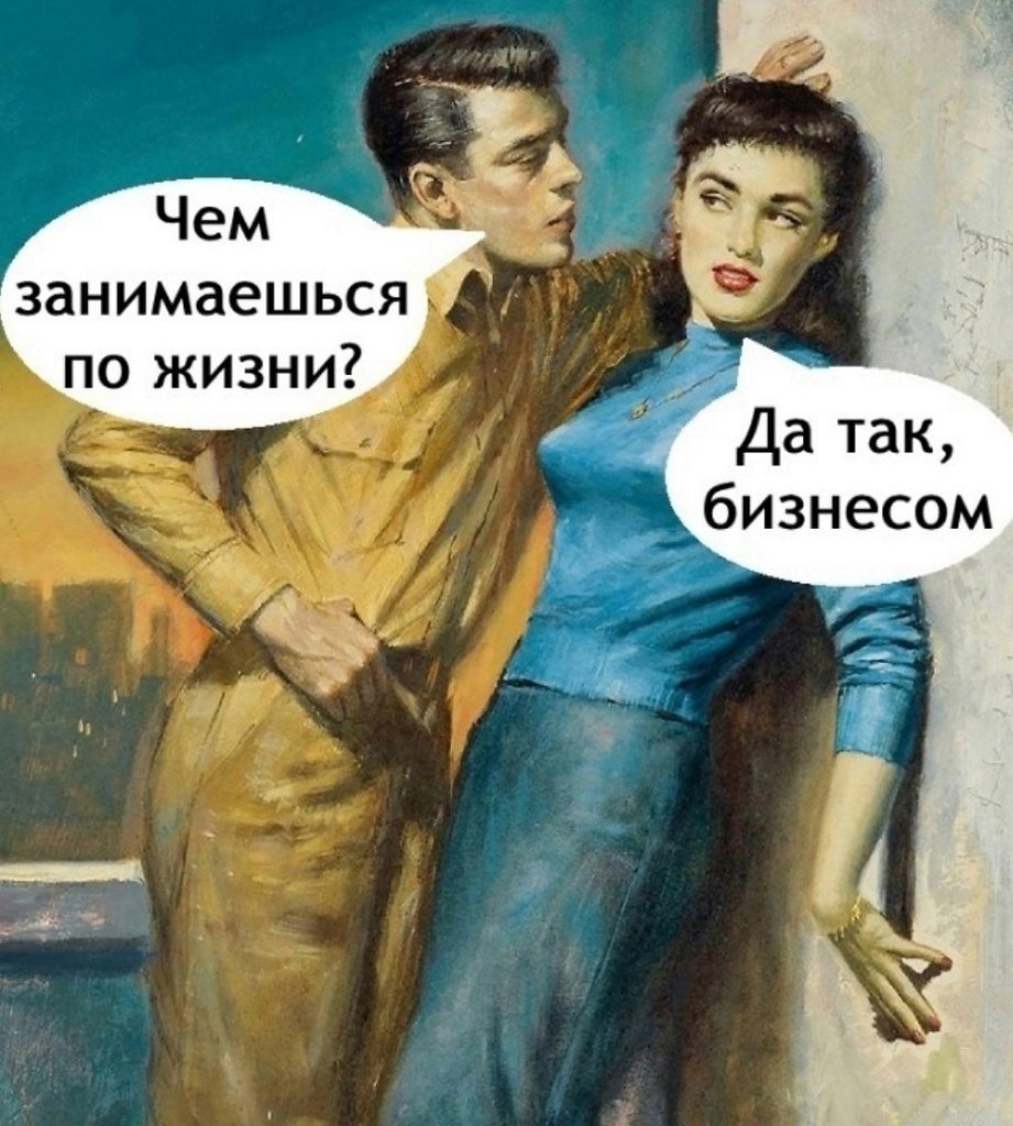 Своя точка в местном ТЦ - 2