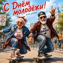 ���� �����, �����-���������, 47 ��� - ��������� 27 ���� 2026 � ������ ������ ��������
