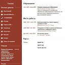 ���� ����, �������, 19 ��� - ��������� 6 �������� 2025 � ������ ���� ����������