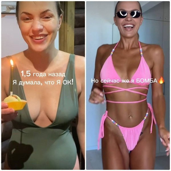 Вы никогда не будете лучше, если не будете работать над собой