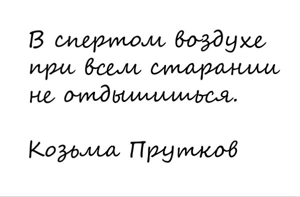   - 19  2025  18:21