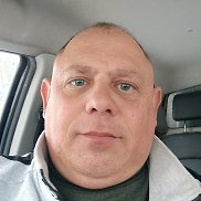 �����, 45 ���, ������-�������� �������