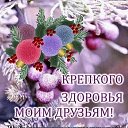 ���� ������, ����������, 65 ��� - ��������� 23 ������� 2024 � ������ ������ ��������