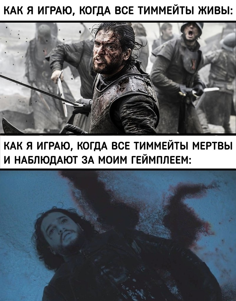    - 7
