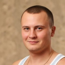 ����, ������, 45 ���