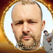 �����, 44 ����, ����