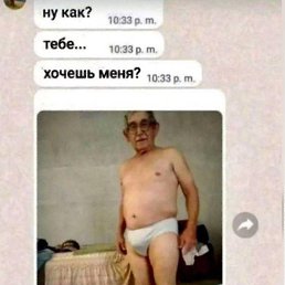 ���� ������, ������-��-����, 52 ���� - ��������� 13 ���� 2026