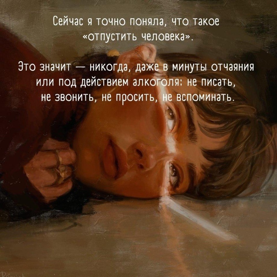 ����� � ������ - 18 ����� 2026 � 20:20