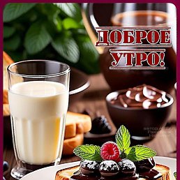 ������, ��������, 59 ���