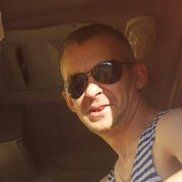 ����, 45 ���, ������