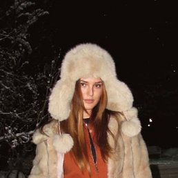 ����, �����������, 33 ����