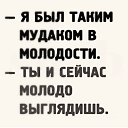 ���� ���������, ���������, 61 ��� - ��������� 16 ������ 2025 � ������ ���� ����������