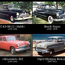 � ���� ���������� ��������� ������ �� ������� �Autopia�