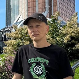 �����, ������, 42 ����