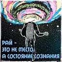 ���� ����*, ����� - ��������� 14 ������ 2026 � ������ ���� ����������