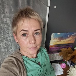 , 54,  