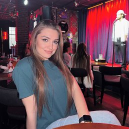 sobraniex, 18, 