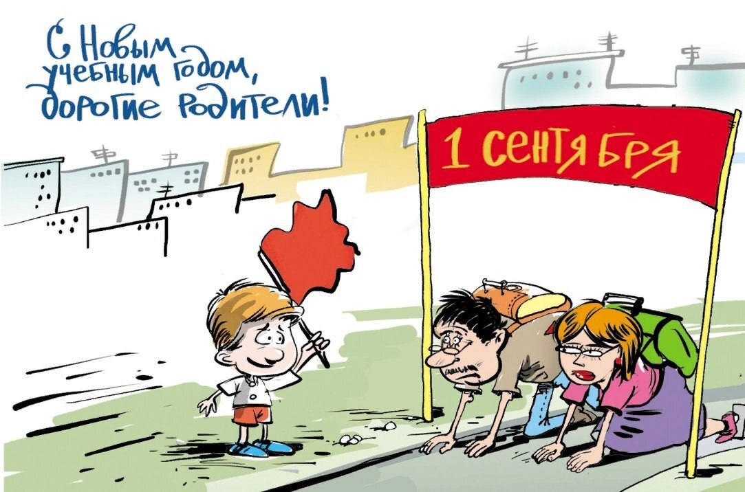   ,    . - 1  2025  09:02 - 2