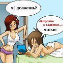 ���� Igor, �������� - ��������� 24 ������� 2025 � ������ ������ ��������