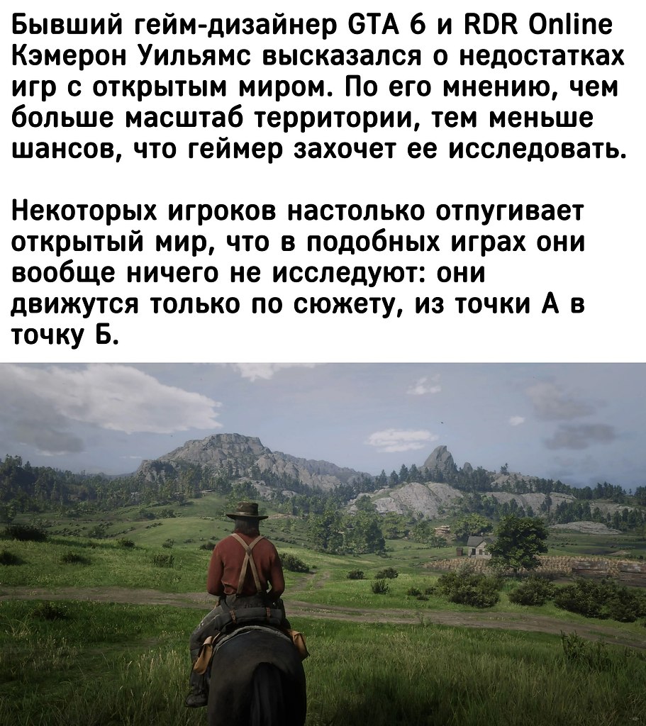 IGM - 25  2025  04:39