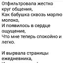 ���� Sunchild, ���� - ��������� 26 ����� 2026 � ������ ������ ��������