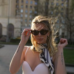 ����, ������, 29 ���