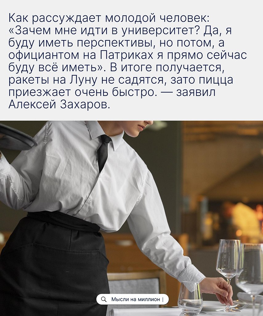 ������� �������� ������ ����� � ������ � ������ �������� ���� ����� ����� � ����������������� ... - 2