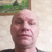 ����������, 46 ���, ������