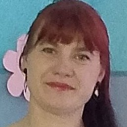 �������, �����������