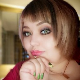 Natalia, �������