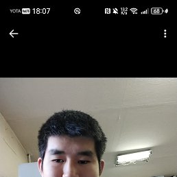 , 23 , -