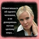 ���� �����, ������, 31 ��� - ��������� 6 ���� 2026 � ������ ������ ��������