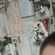 ������, 18 ���, �����