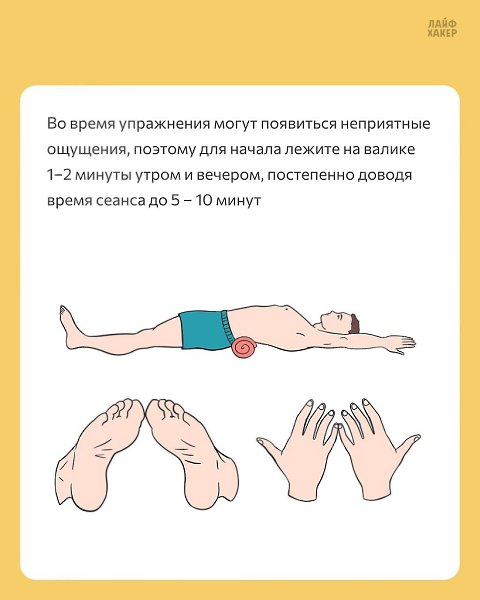 ������� ��� ���������� ���� ����� � ����, � ����� �� ����� ������� - 4