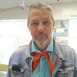 �������, �����-���������, 52 ����