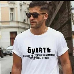 ����������, �������-���������, 58 ���