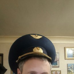 �������, 44 ����, ������