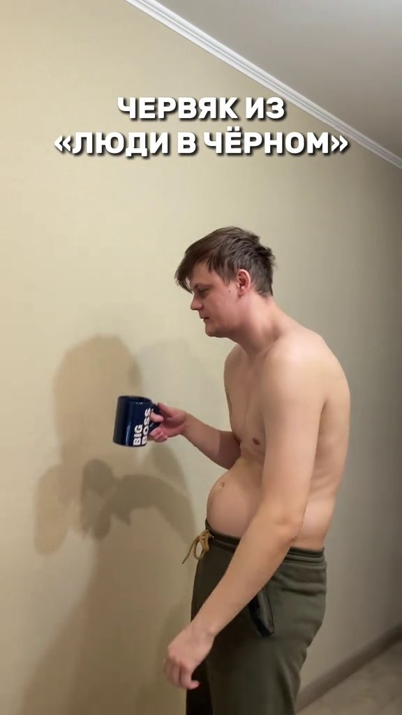 ������� ���������, � �� ���������) - 2