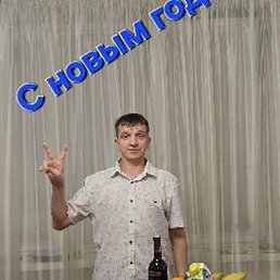 �����, �����-���������