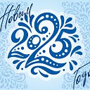 ���� Oleg, ����, 54 ���� - ��������� 31 ������� 2024 � ������ ������ ��������