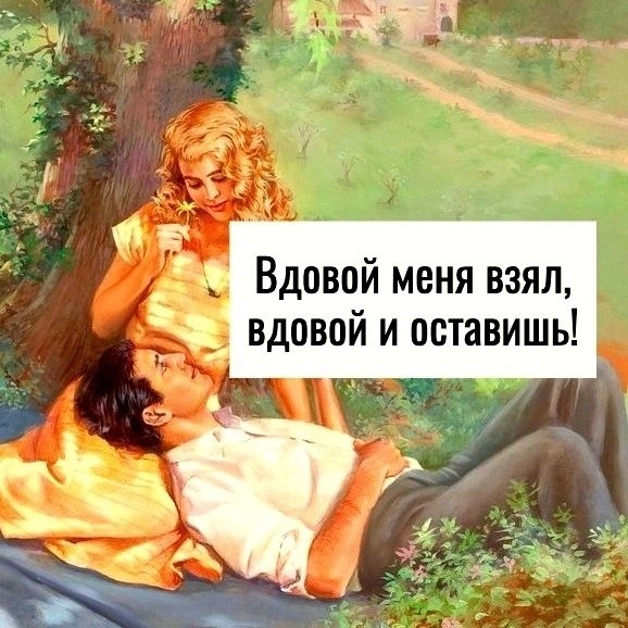   - 3