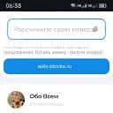 ���� �������, ����������, 63 ���� - ��������� 25 �������� 2024 � ������ ������ ��������