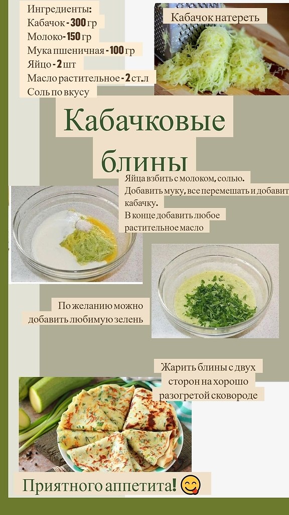 ��yc��� pe����� �� �a������ - 8