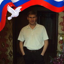 , 47, 