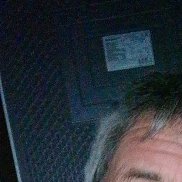 ����, 51 ���, ���������