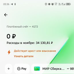 ���� ������, ������������, 39 ��� - ��������� 17 ������ 2024