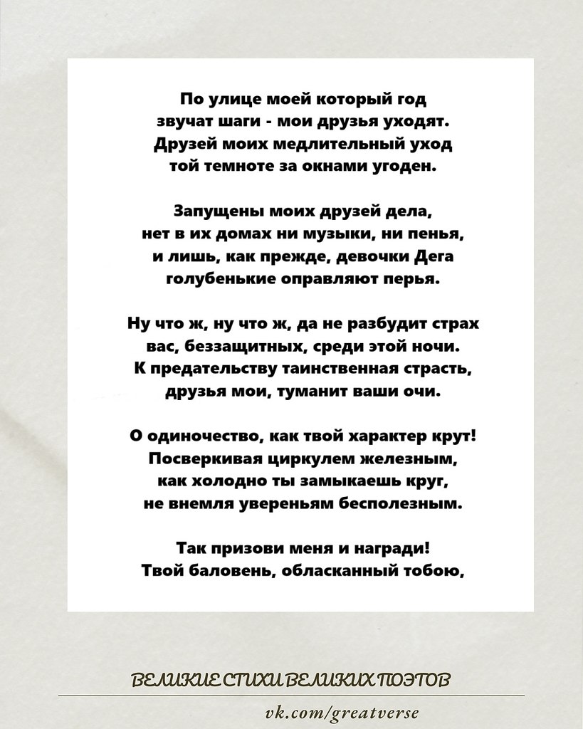 ������������� ����� ����������� ��������� ��������� ������ � ����������� ������������ � ����� ...