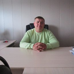 , 46, 